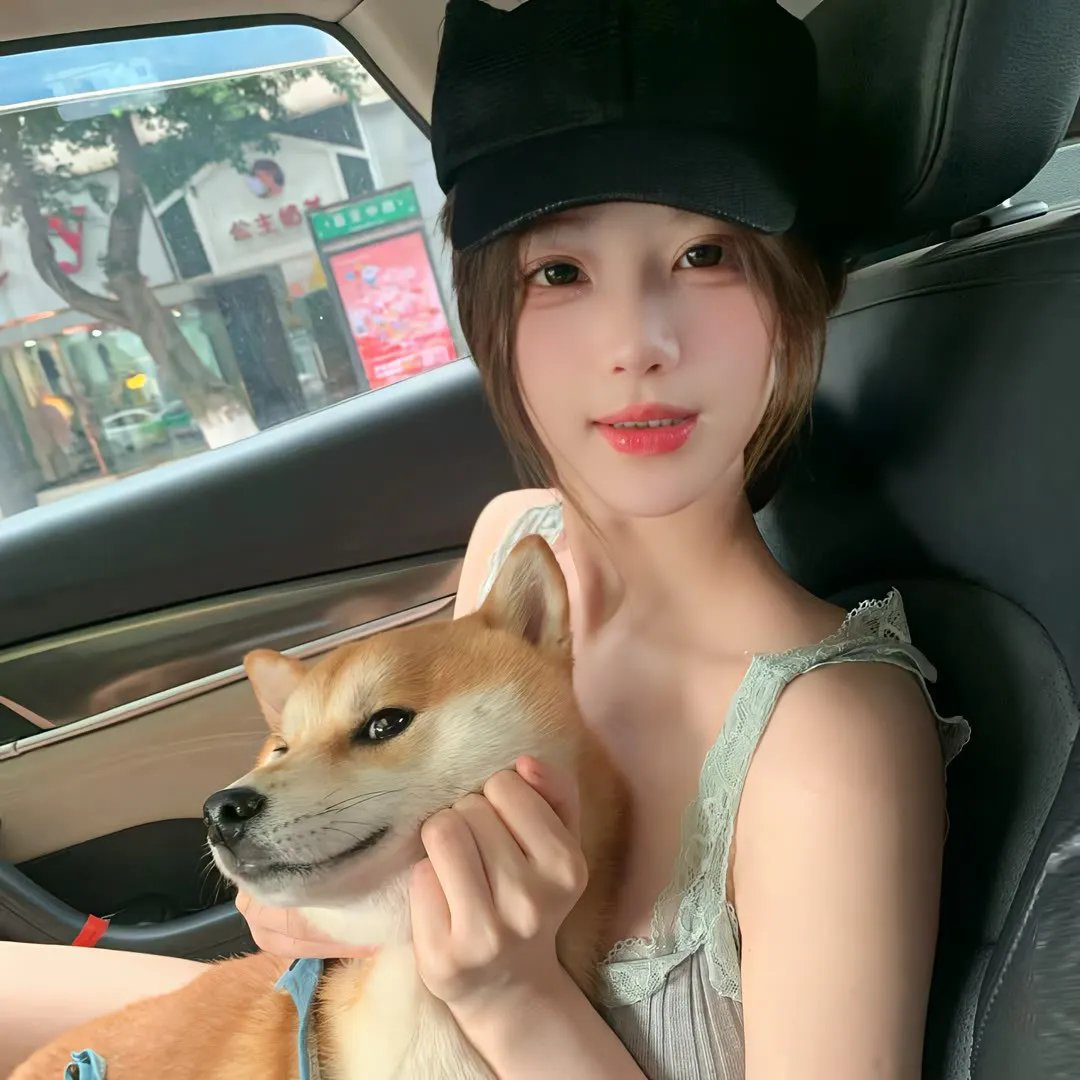 全新的你